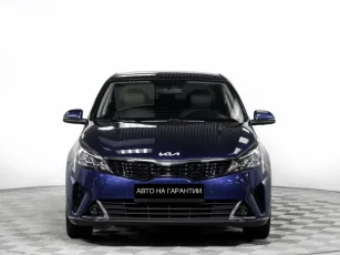 Kia  2