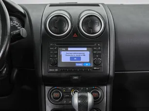 Nissan  13
