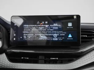Haval  20