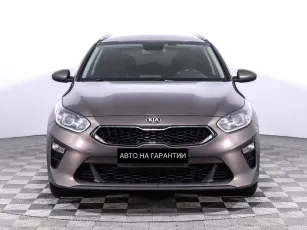 Kia  2
