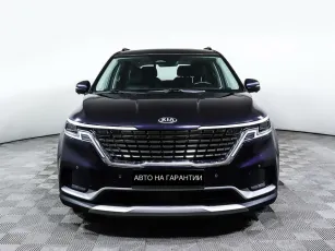 Kia  2