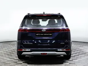 Kia  6