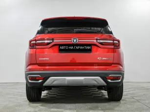 Changan  4