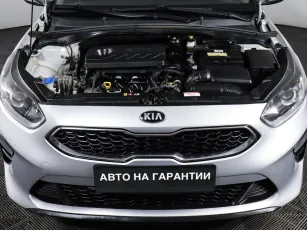Kia  7