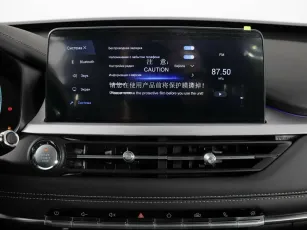 Chery  11