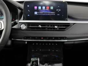 Chery  9