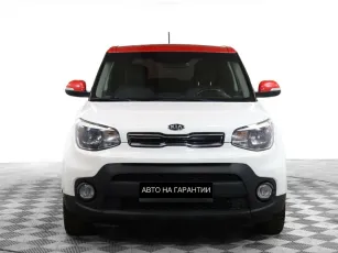 Kia  2