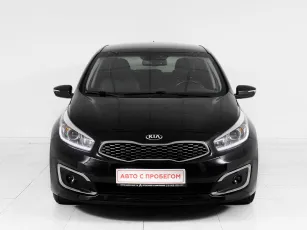 Kia  2