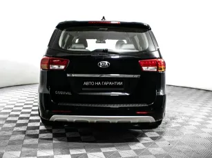 Kia  4