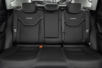 Haval  17