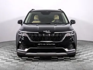 Kia  2
