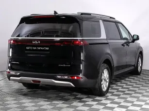 Kia  3