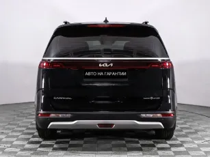 Kia  4