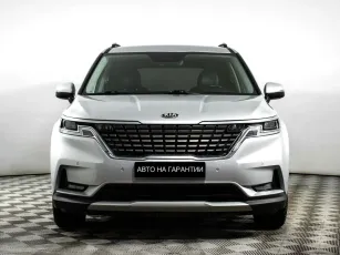 Kia  2