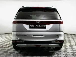 Kia  4