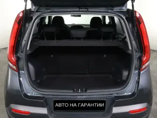 Kia  15
