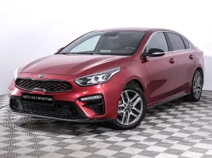 Kia  1