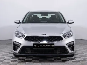 Kia  2