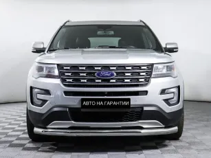 Ford  2