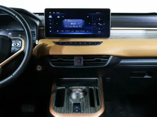 Haval  14