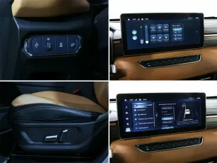 Haval  17