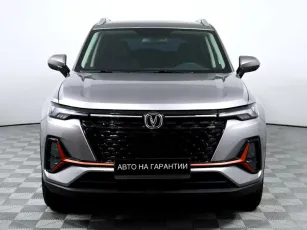 Changan  2