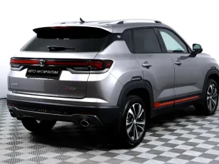 Changan  3