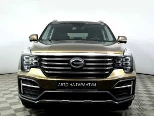 GAC  2