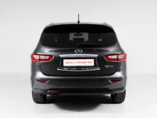 Infiniti  5