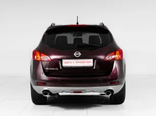 Nissan  5