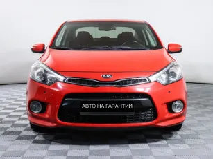 Kia  2