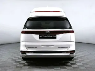 Kia  4