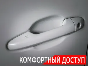 Toyota  20
