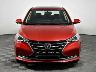 Changan  2