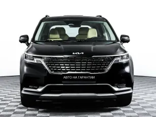 Kia  2