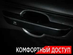 Kia  23