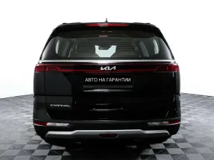 Kia  6