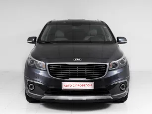 Kia  2