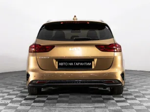 Kia  4