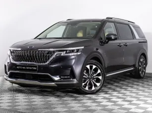 Kia  1