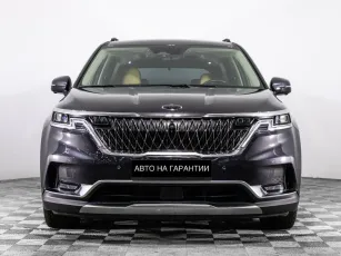 Kia  2