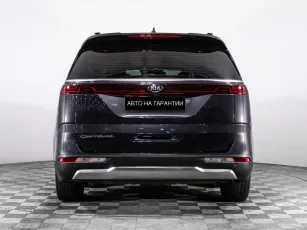 Kia  4