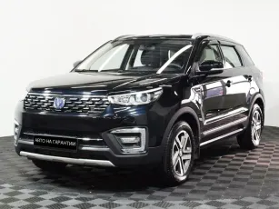 Changan  1