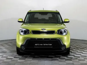 Kia  2