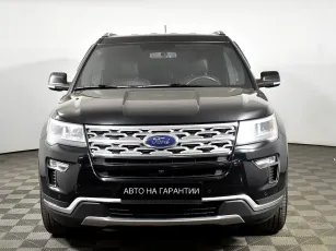 Ford  2