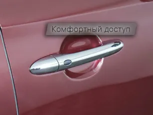 Kia  18