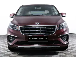 Kia  2