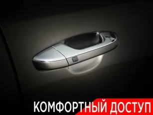 Kia  21