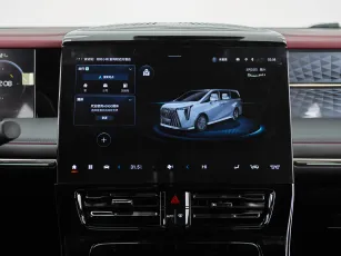 GAC Trumpchi  15