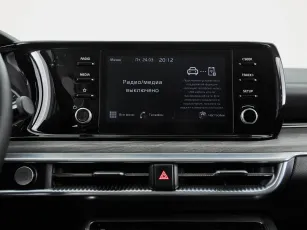Kia  16